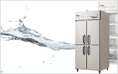 フクシマガリレイ縦型冷凍冷蔵庫を特別価格で販売致します